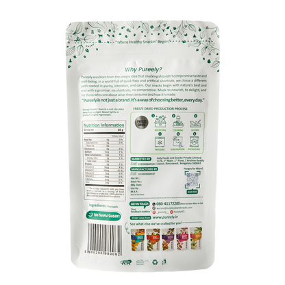 Guava – Tropical Finesse with a Hint of Luxury